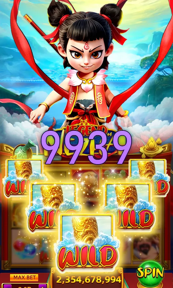 9939 Akses