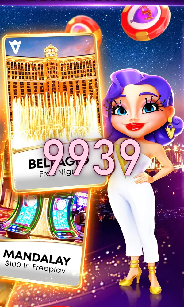 9939 APK