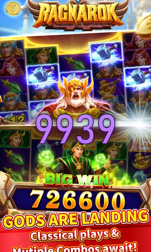9939 APK
